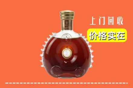 白山浑江区回收路易十三