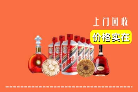 白山浑江区回收烟酒