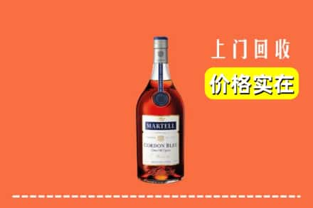 白山浑江区回收蓝带