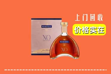 白山浑江区回收马爹利