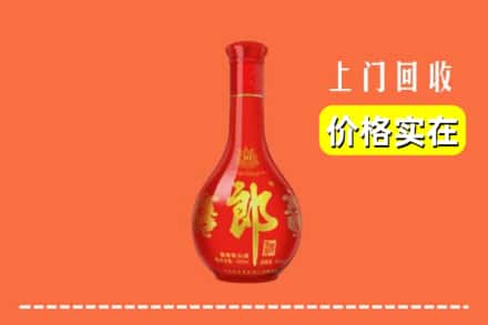 白山浑江区回收红花郎