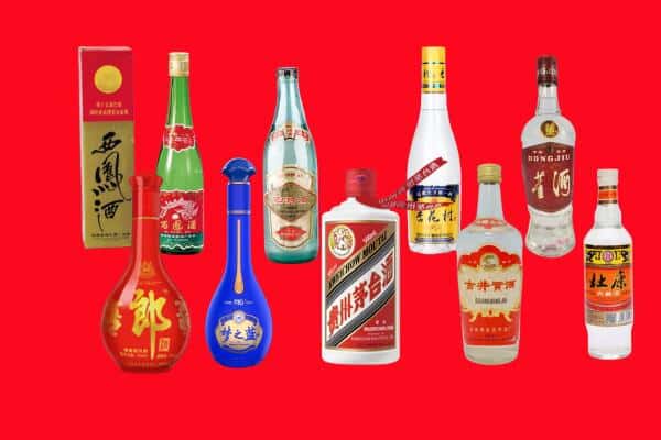白山浑江区回收烟酒